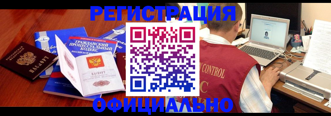 форма 3 в Касли